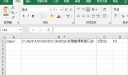 网红大瓜文件docx,一场娱乐圈的狂欢与争议